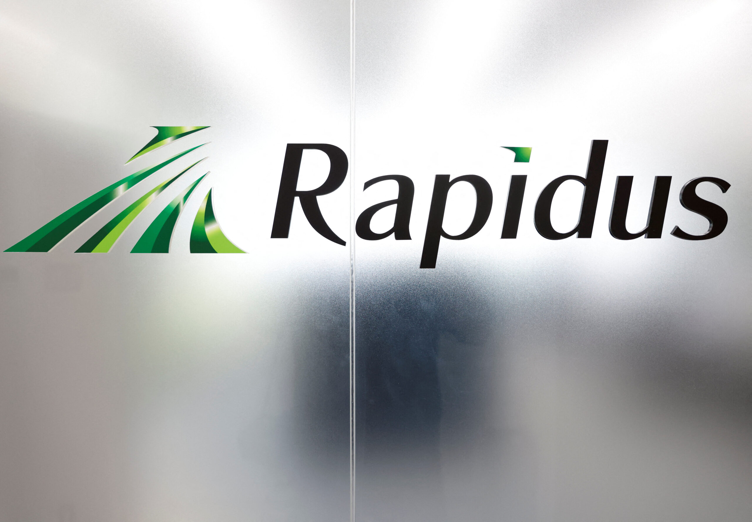 Japan Invests $5.4m in Rapidus to Boost Next-Gen Chip Production