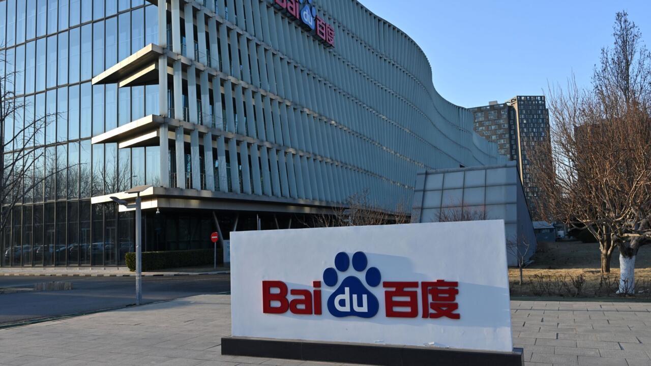 Baidu HQ