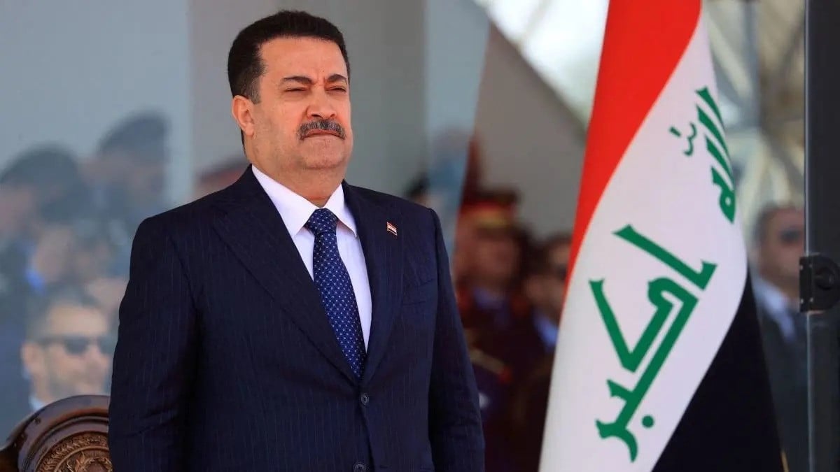 Islamic State Leader