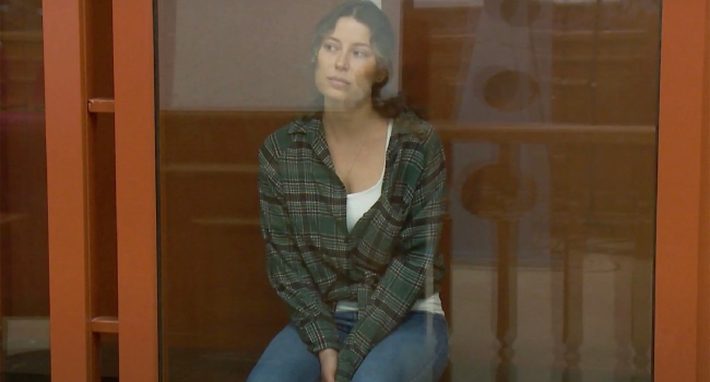 US Russian Ksenia Karelina