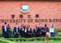 Photo of University of Hong Kong