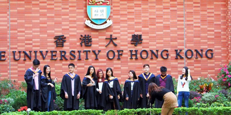 Photo of University of Hong Kong