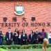 Photo of University of Hong Kong