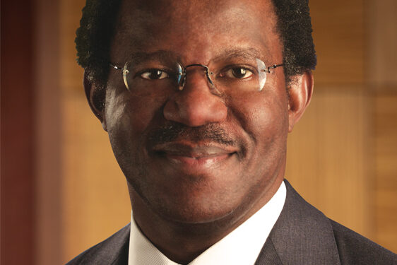 Adebayo Ogunlesi