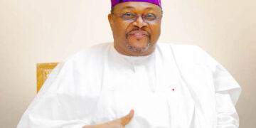 Mike Adenuga