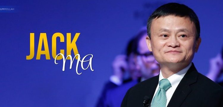 Jack Ma