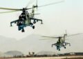 Photo of a NAF Helicopter