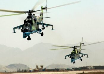 Photo of a NAF Helicopter
