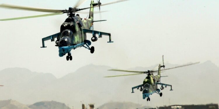 Photo of a NAF Helicopter