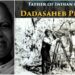 Dadasaheb Phalke