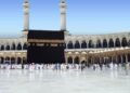 Hajj