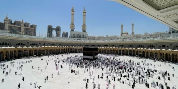 Prince Saud bin Mishaal Declares Hajj 1446 a Safe and Successful Pilgrimage Hajj 1446