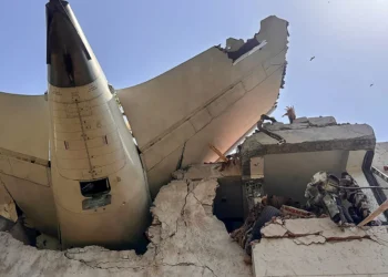 Photo of London-Bound Air India Dreamliner Crash site
