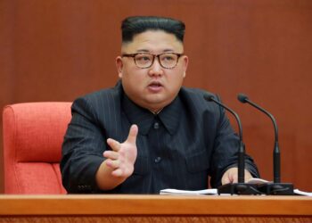 Photo of Kim Jong Un