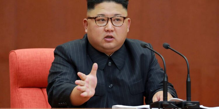Photo of Kim Jong Un