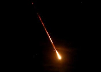 Photo of Missile Strike