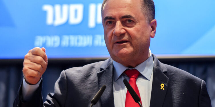 Photo of Israeli Defence Minister Israel Katz