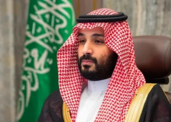 Photo of Prince Mohammed bin Salman