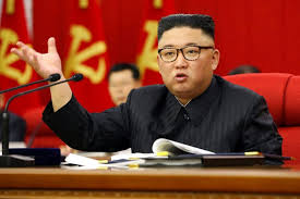 Photo of Kim Jong Un