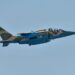 Photo of a Nigerian Air Force Alpha jet