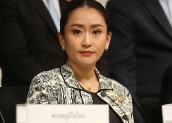 Photo of Thailand’s Prime Minister Paetongtarn Shinawatra