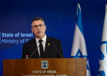 Photo of Israel’s Foreign Minister Gideon Saar