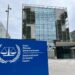 Photo of the International Criminal Court, Hague