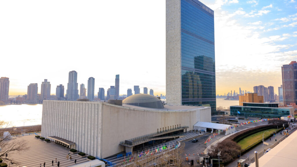 Photo of united nations headquarters