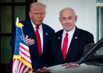 Photo of Trump and Netanyahu