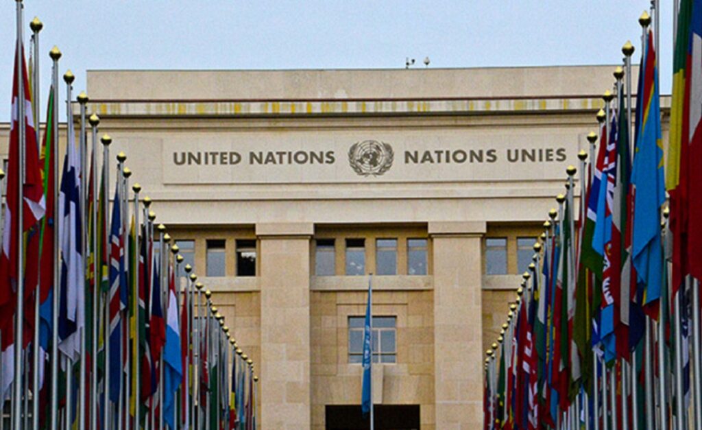 The United Nations