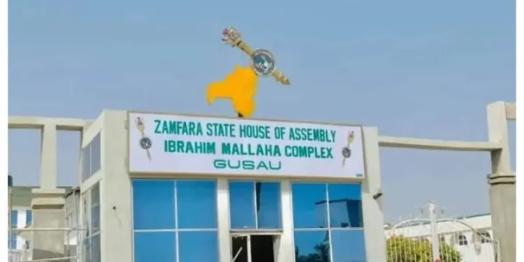 Photo of Zamfara State House of Assembly Complex Gate