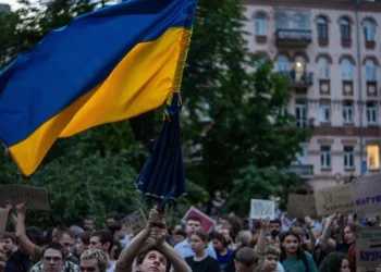 Protest In Kyiv Against Law Curbing Anti-Graft Agencies