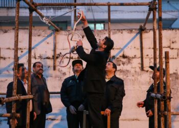 Iran Execution Site