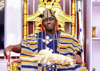 Photo of The Alaafin of Oyo, Oba Akeem Owoade.