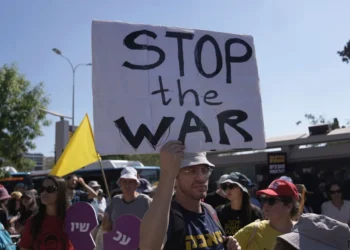Photo of Israeli Protesters