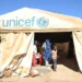 Photo of UNICEF Station in Africa