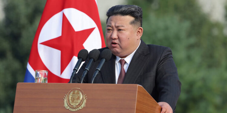 Photo of Kim Jong Un