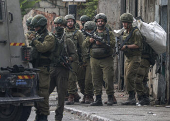 Israeli Military Raid in Nablus