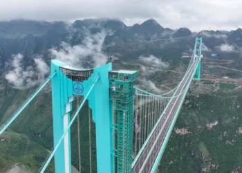 World’s Highest Bridge In Guizhou Province