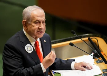 Israeli Prime Minister Benjamin Netanyahu
