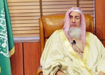 Photo of Grand Mufti Sheikh Abdulaziz
