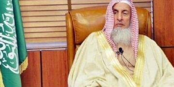 Photo of Grand Mufti Sheikh Abdulaziz