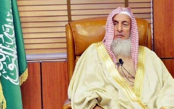 Photo of Grand Mufti Sheikh Abdulaziz