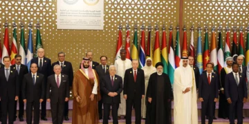 Muslim Leaders