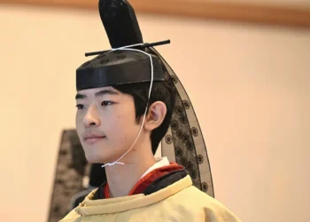 Photo of Japan Prince Hisahito