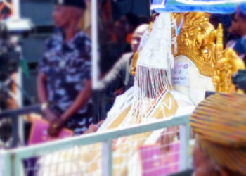 Ex-Oyo Gov Ladoja Installed As 44th Olubadan Of Ibadanland In Colourful Ceremony Rashidi Ladoja Installed as 44th Olubadan of Ibadanland