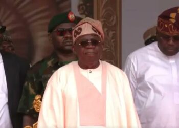Tinubu Attends Coronation of Rashidi Ladoja as 44th Olubadan of Ibadan Tinubu Attends Coronation of Rashidi Ladoja