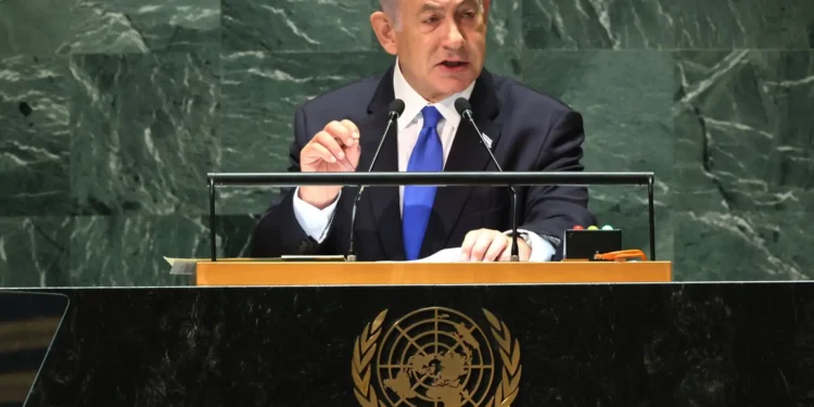 Photo of Israeli Prime Minister Benjamin Netanyahu