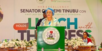 Oluremi Tinubu Raises ₦20bn for National Library Project Photo of Oluremi Tinubu