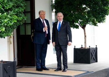 Photo of Trump and Netanyahu